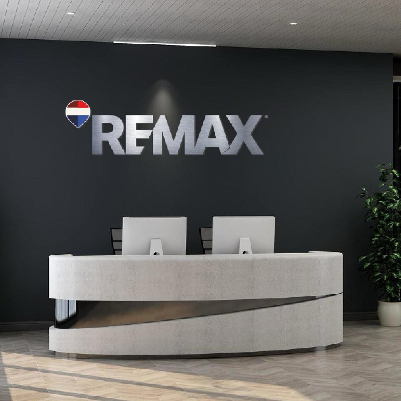 Logo MDF Aluminio Cepillado